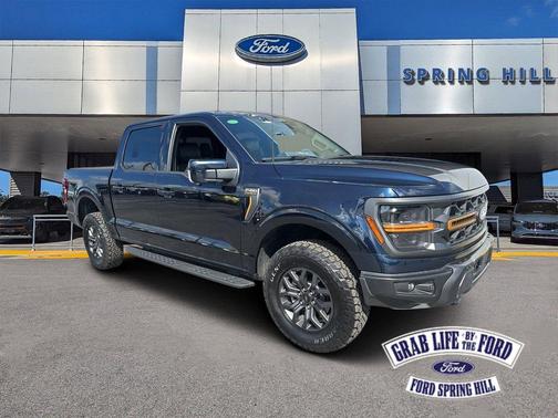 ANTIMATTER BLUE METALLIC 2025 Ford F-150 Tremor