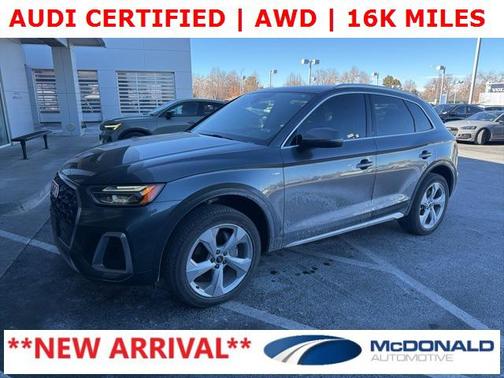 2023 Audi Q5 45 S line Premium Plus