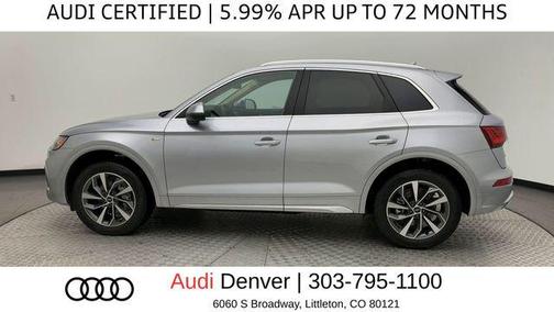 Florett Silver Metallic 2023 Audi Q5 45 S line Premium Plus
