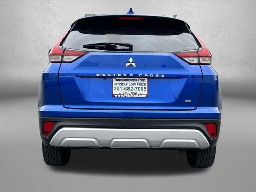 2024 Mitsubishi Eclipse Cross 