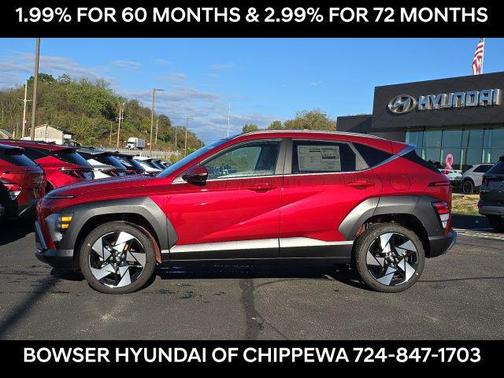 2026 Hyundai KONA Limited