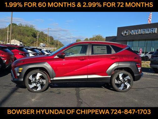 2026 Hyundai KONA Limited