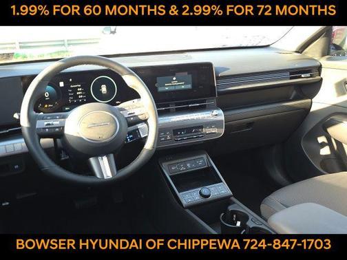 2026 Hyundai KONA Limited