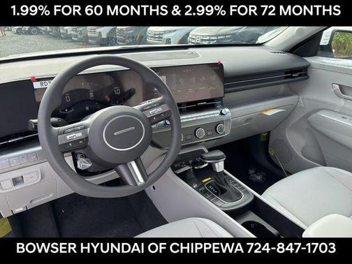 2026 Hyundai KONA SE