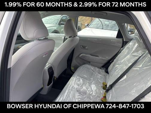 2026 Hyundai KONA SE