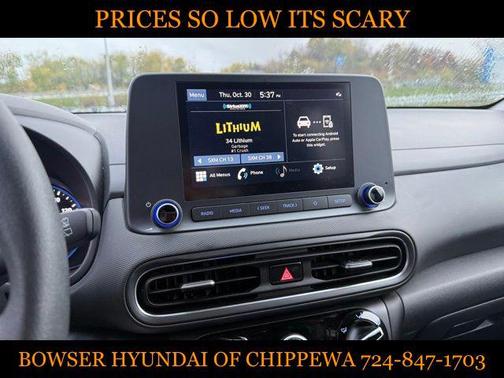 2023 Hyundai KONA SEL