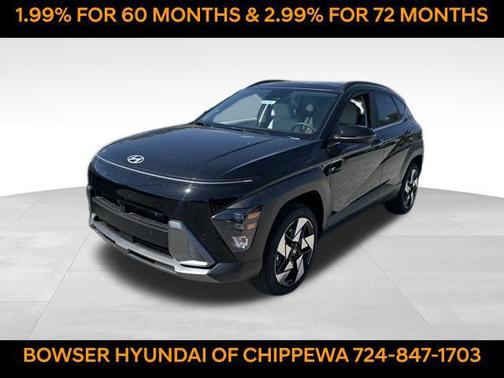 2026 Hyundai KONA Limited