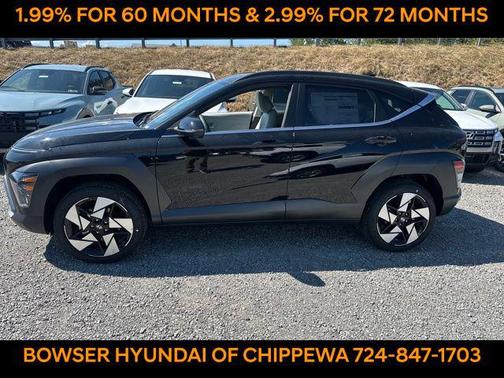 2026 Hyundai KONA Limited