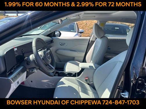 2026 Hyundai KONA Limited