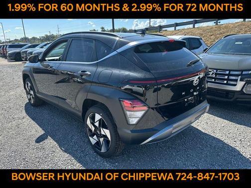 2026 Hyundai KONA Limited