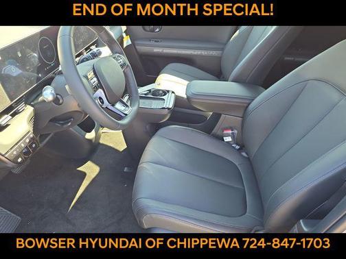 2025 Hyundai IONIQ 5 XRT