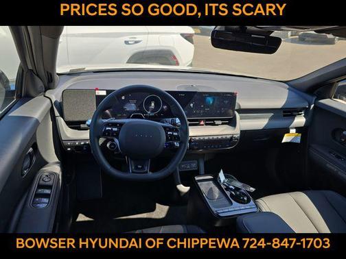 2025 Hyundai IONIQ 5 XRT