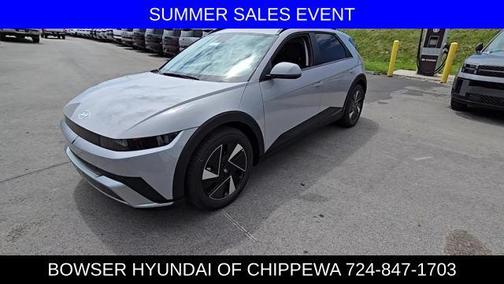 2025 Hyundai IONIQ 5 SEL