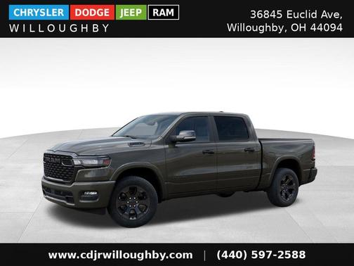 TANK 2026 RAM 1500 Big Horn/Lone Star