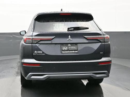 2025 Mitsubishi Outlander SE 2.5 2WD