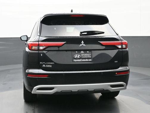 2024 Mitsubishi Outlander SE 2.5 2WD