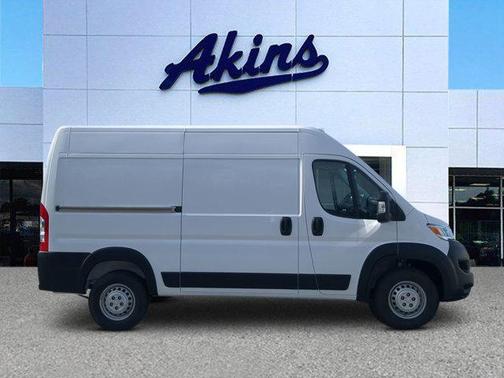 2026 RAM ProMaster 2500 Tradesman