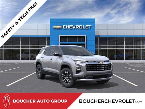 2026 Chevrolet Equinox 1LT