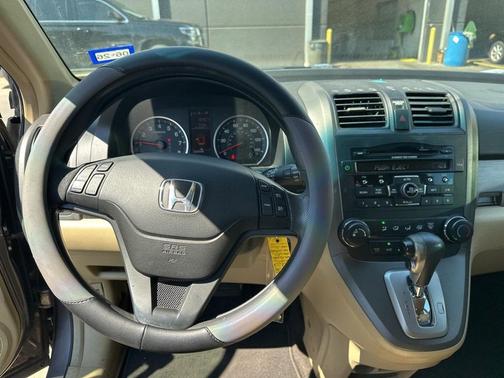 2011 Honda CR-V SE