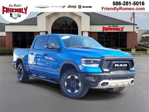 2024 RAM 1500 Rebel
