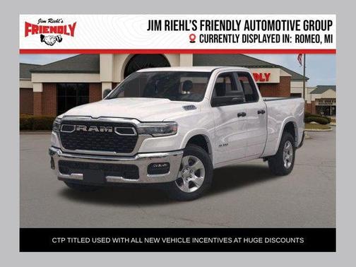 2026 RAM 1500 Big Horn/Lone Star