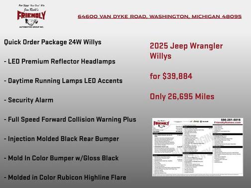 Bright White Clearcoat 2025 Jeep Wrangler Willys