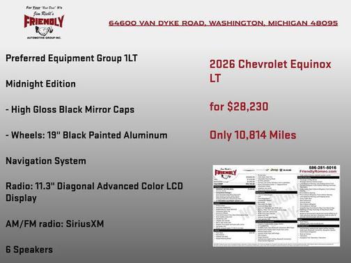 2026 Chevrolet Equinox 1LT