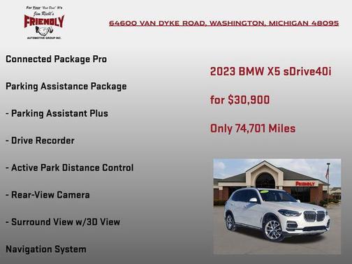 2023 BMW X5 sDrive40i