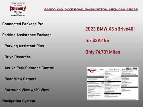2023 BMW X5 sDrive40i