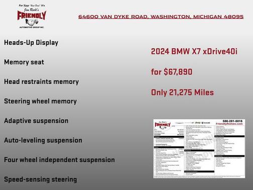2024 BMW X7 xDrive40i