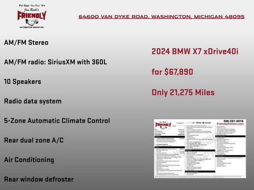 2024 BMW X7 xDrive40i
