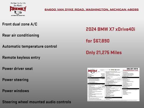 2024 BMW X7 xDrive40i