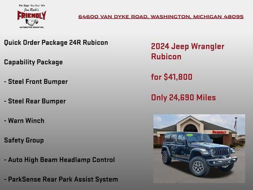 2024 Jeep Wrangler Rubicon