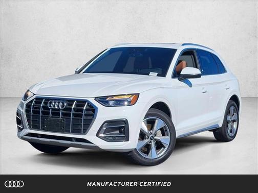 2023 Audi Q5 40 Premium