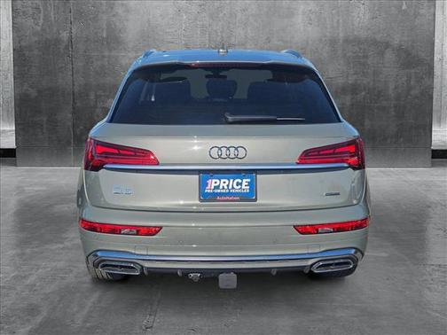 2023 Audi Q5 45 S line Premium Plus