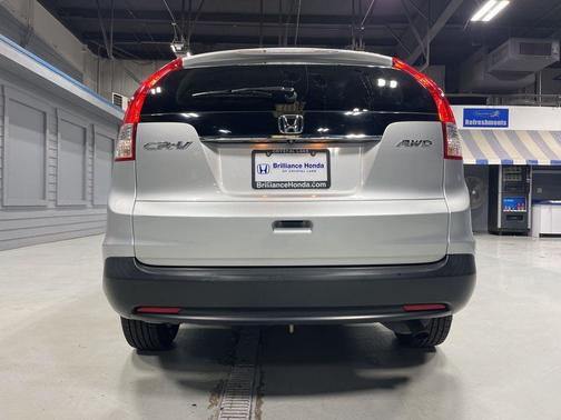 Alabaster Silver Metallic 2014 Honda CR-V EX
