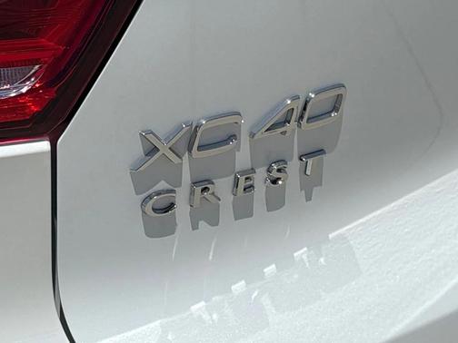 2026 Volvo XC40 B4 Plus