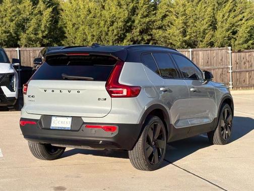 2026 Volvo XC40 B5 Ultra