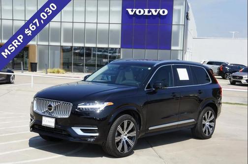 2024 Volvo XC90 B6 Plus Bright Theme