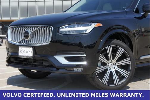 2024 Volvo XC90 B6 Plus Bright Theme