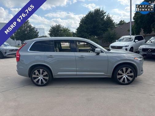 Vapour Gray Metallic 2025 Volvo XC90 Plug-In Hybrid T8 Plus