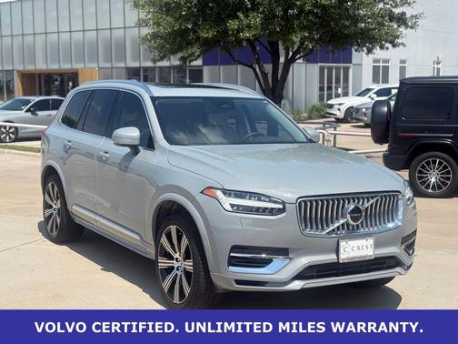 Vapour Gray Metallic 2025 Volvo XC90 Plug-In Hybrid T8 Plus