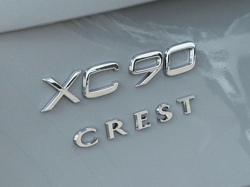Vapour Grey 2026 Volvo XC90 B6 Ultra 7-Seater