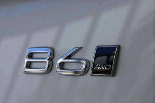 2025 Volvo XC90 B6 (2025.5) Plus 7-Seater