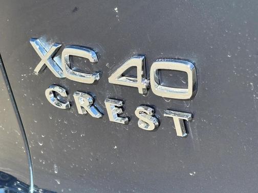 2026 Volvo XC40 B4 Plus