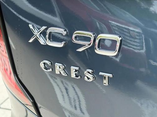 2026 Volvo XC90 B6 Ultra 7-Seater
