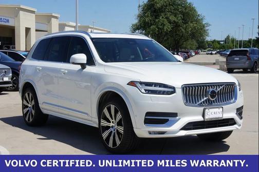 2024 Volvo XC90 Plus