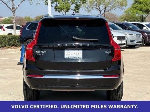 Onyx Black Metallic 2023 Volvo XC90 B6 Plus 7-Seater