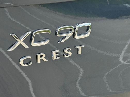 Denim Blue 2026 Volvo XC90 B6 Ultra Dark Theme 6-Seater