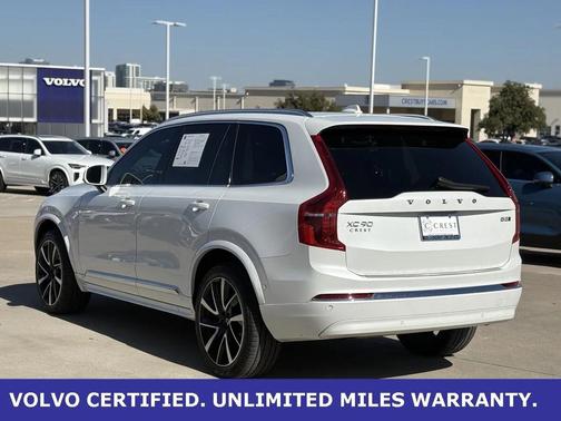 2024 Volvo XC90 B5 Plus